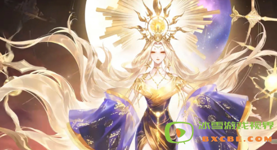 《阴阳师》天照典藏皮肤获取攻略